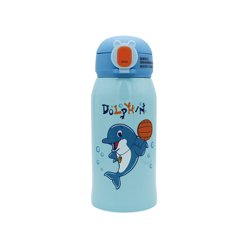 BMG-7412 Бутылка для воды Kid Insud с трубочкой